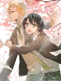 山海食单漫画封面