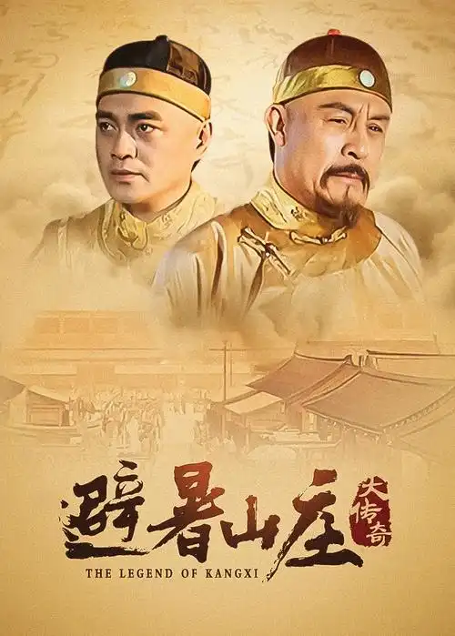 深夜便利店短剧封面